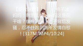 会所全职女技师上钟，毒龙口交啪啪，被眼镜小哥操的嗷嗷叫，还让小哥射里面