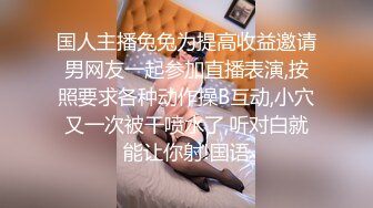 巨臀母狗让我操高潮几次，自己数数