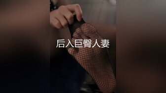 [MP4]超萌极品可爱网红美少女▌小晗喵 ▌Cos原神可莉 骑手哥哥阳具速插嫩穴 水汪汪大眼媚态无法掩饰嫩穴充实快感