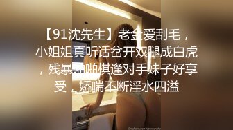 纤细美腿长发飘逸的清纯制服小姐姐被各种爆操