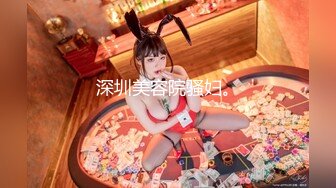 小伙如家800元约的一个粉嫩的技校妹子不小心露脸完整版