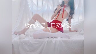 【三级】《完全堕落于和公公性交》