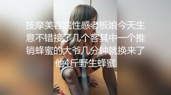 STP21875 麻豆传媒&amp;皇家华人之丧尸入侵医院 活奸玷污巨乳清纯妹-夜夜