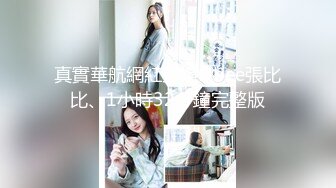 继续老婆的大屁股