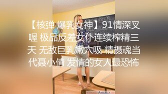 聚会 喜爱3p的少妇   申精