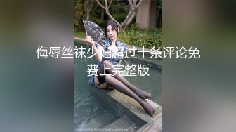 SWAG 高清露脸全裸满满情色画面值得你收藏 Hotbabegirl