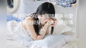 [MP4/ 534M] 真实下药迷翻 刚认识的01年幼师妹子 带回出租屋各种姿势干