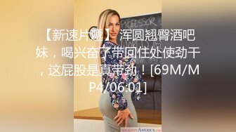 旗袍高跟熟女人妻 啊啊我还要我要高潮 上位骑乘啪啪打桩 后入冲刺内射 这浪逼大浪肥臀太诱惑了