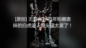 色情主播 小黑逼