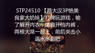 听到这个浪叫你就强撸吧！39秒手势验证