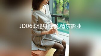 人气绿播美少女初下海！双马尾清纯外表！70多斤娇小身材，JK装白丝袜，玻璃棒假屌轮番抽插