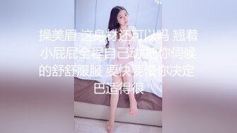 夫妻遊戲輸了穿水手服吃肉棒- 貝貝