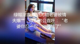 蜜桃传媒 pmtc-016 黑丝女销售春节淫送礼-林思妤