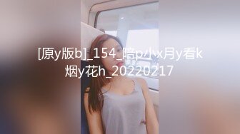 国内比较罕见的两个美女模特表演拉拉之爱