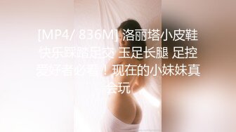 海角社区偷奸大神新婚骚弟媳❤️快乐从享受骚弟媳的跪舔深喉服务开始，骑乘的快感让骚弟媳陷入疯狂