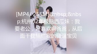 [MP4]网红女神男老师要挟女班长满足性欲▌宸荨樱桃 ▌跳蛋玩弄骚穴 肉棒肏入欲仙欲死 后入狂操干爆套套淫靡精浆