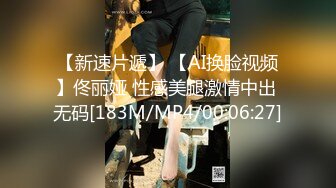 【足疗店小粉灯】偷拍扫街达人，走街串巷，不少少妇纳入胯下，干得娇喘高潮不断！真实 (1)