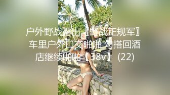 穷人女神富人母狗！推特极品反差大奶空姐【小雨是个大奶骚空姐】奢侈的生活下机就被金主肏