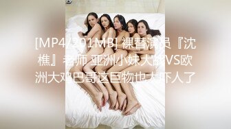 Stripchat主播【林夕 Aafairy】抖奶 热舞 自慰视频福利 最全 合集【100v】 (30)