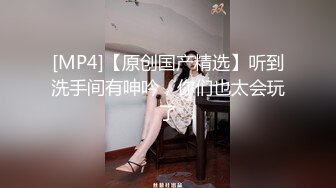 《云盘高质泄密》露脸才是王道“爸爸艹我爸爸快爸爸抱我”对话淫荡 哭腔呻吟很能尖叫的小姐姐居家性爱 顶级吹箫毒龙 (7)