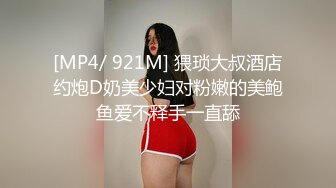 【纯欲网红】舞蹈系~裸舞大秀~自慰抠逼~足交~喷水【19V】 (8)