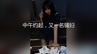 【新片速遞】外围女探花阿刚-❤️酒店约操甜美兼职学生妹，清纯可人，身材玲珑有致[331MB/MP4/22:49]