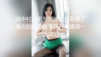 黄毛乡下小妹,身材发育不错,和男友卖力啪啪,可惜是个快枪手射太快了吧