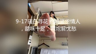 小夫妻出租房内自拍，被窝里又亲又揉，国语对白