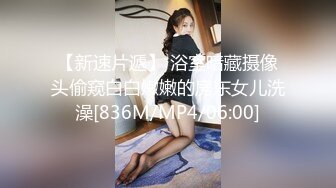 清纯可爱邻家美少女『小敏儿』✿学妹酒后被好友强上 内射极品蜜穴，白虎粉穴要被撑破，大长腿清纯少女