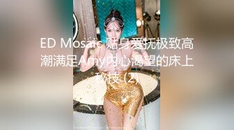 【小野师妹】敬业姨妈期还要出来赚钱~完美展示血逼，刺激不兄弟们？ (1)