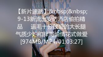 【OnlyFans】2023年6月国人淫妻 爱玩夫妻 换妻淫乱派对②，在马来西亚定居的华人夫妻 老公38老婆36 经常参加组织换妻淫交派对 16