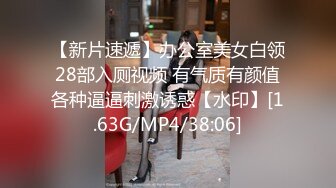 精东影业 JD-126《怦然心动的小姐姐》❤️学生时代