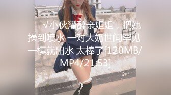 [MP4]花臂纹身外围小姐姐 撩下内衣吸吮奶子 镜头前舌吻揉穴调情 主动骑乘套弄 扶腰后入打桩