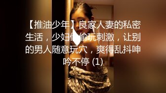 【自整理】野外大战下贱妓女，把她的喉咙当逼操，干到她无法呼吸！Meli Deluxe最新高清视频合集【120V】 (25)