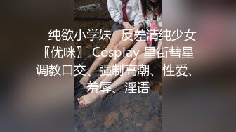 -孕妇 怀孕之前估计没少被调教 直接拳头塞自己屁眼里了 这大菊花真粉嫩