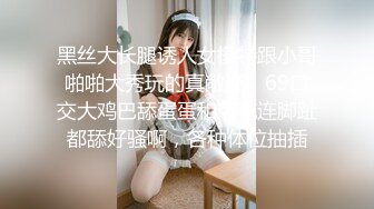 大像传媒之乖乖女的外表下是渴望被擁有慾女-畇希