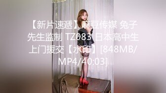 [MP4/ 1.79G]&nbsp;&nbsp;时尚蓝裙丰满小姐姐诱惑力十足 白皙乳肉极品美腿在跨上扭动摩擦销魂爱抚舔吸奶子啪啪