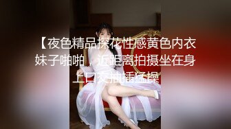 白天与美乳女孩约炮玩激情最后全射嘴里把她搞的咳嗽生气了国语对白