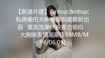 后入华莱士女店长