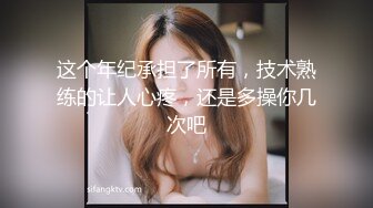 喜欢的女士联系我