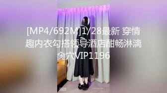 RAS-0365飢渴尋歡遭拒女友淫母幫泄慾