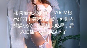 91YCM-019.美凉子.儿子给老子戴绿帽子.91制片厂