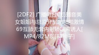 Al&mdash;琼永 女佣情趣服务