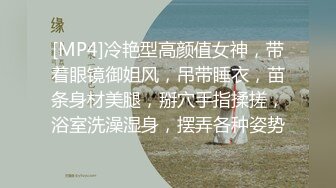 ✿网红女神✿ 极品白虎名器01年在校大学生▌米娜学姐 ▌主人的任务 挑战户外狗爬自慰 阳具速插蜜汁狂喷高潮