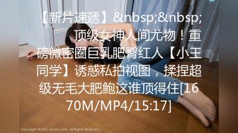 自收集抖音风裸舞反差婊合集第2季【997V】 (31)