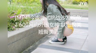 【新片速遞】&nbsp;&nbsp;❤️精品推荐❤️华裔伪娘『Jenny Wei』 第一视角被老外激烈爆操直喊“要被干坏了” [183MB/MP4/00:06:07]