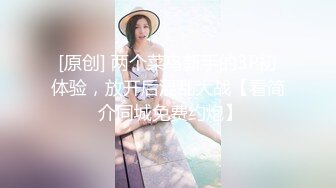 [MP4]小哥太走运了连续搞了半小时女神级别的外围美少女