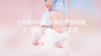 【萤石云酒店极速流出】学生情侣周末开房 饥渴女友还挺主动 骑乘不停浪叫扭动 连操两炮 1