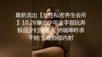 无情的屌 美女纷至沓来 无缝衔接 抬头舔逼女神娇喘 白皙肉体被蹂躏高潮阵阵