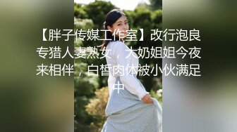 身材样貌还不错的良家美女少妇酒店和单位主任偷情啪啪,翘着屁股被男的抠逼嗷嗷叫,各种姿势狠狠干,很有味道!